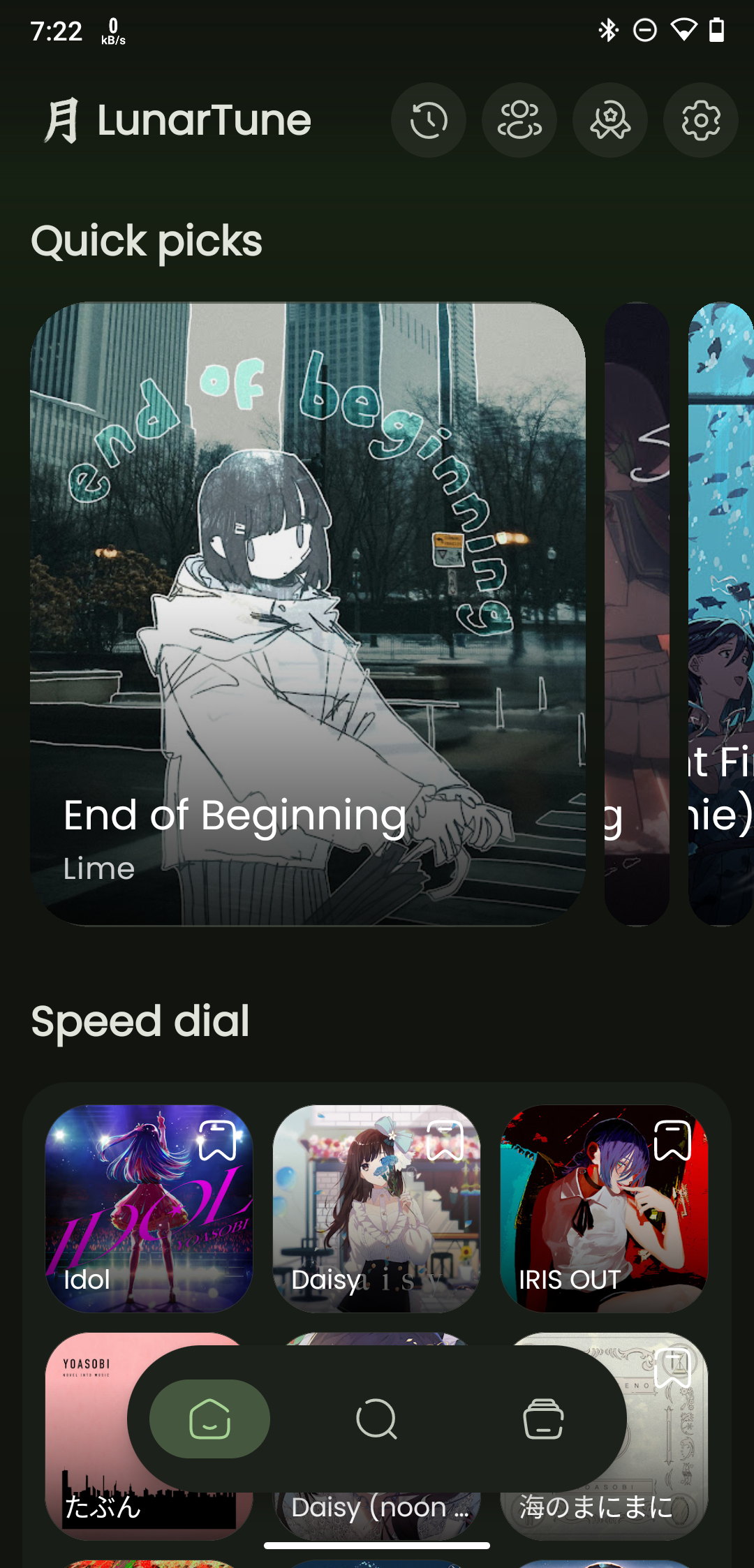 Home Feed