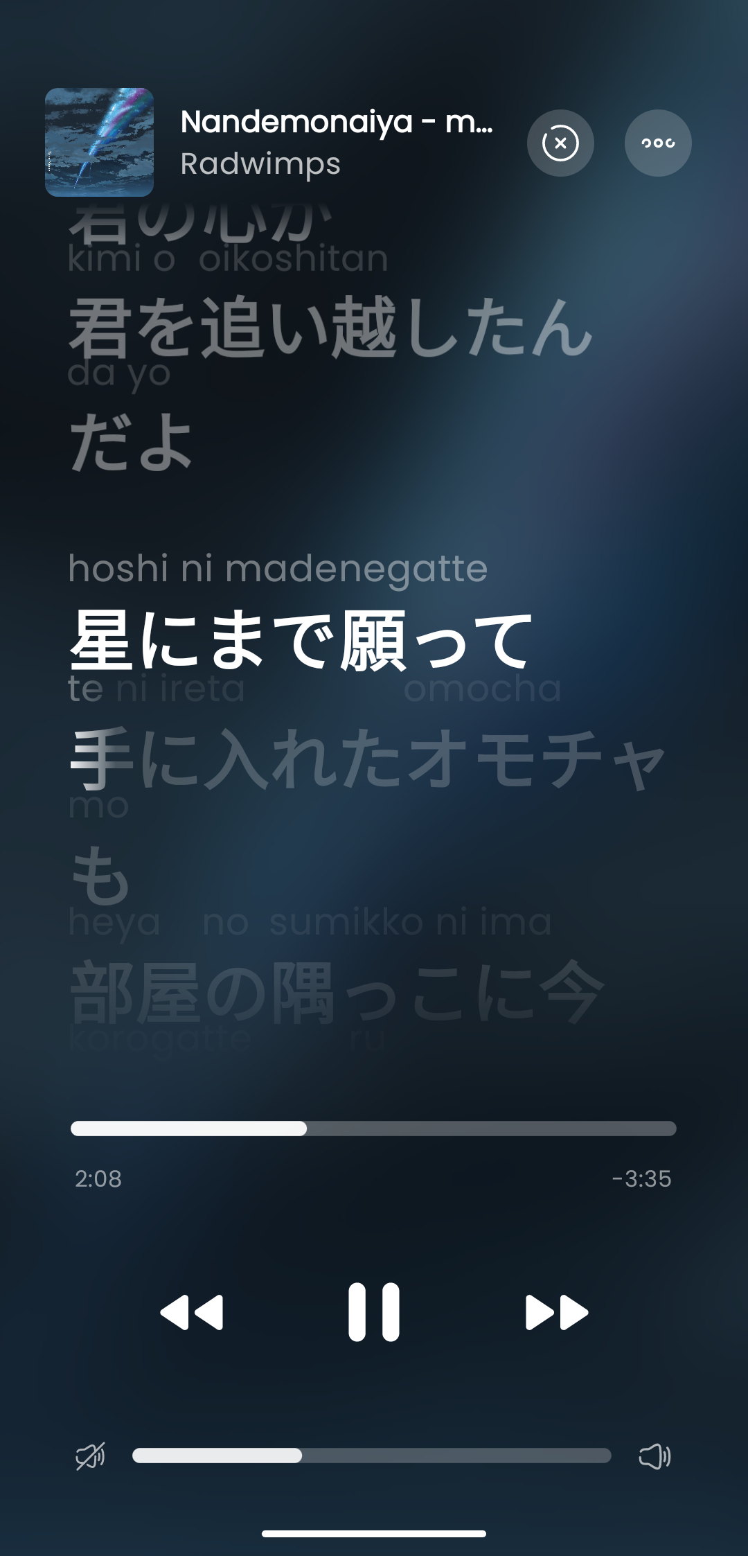 Live Synced Lyrics