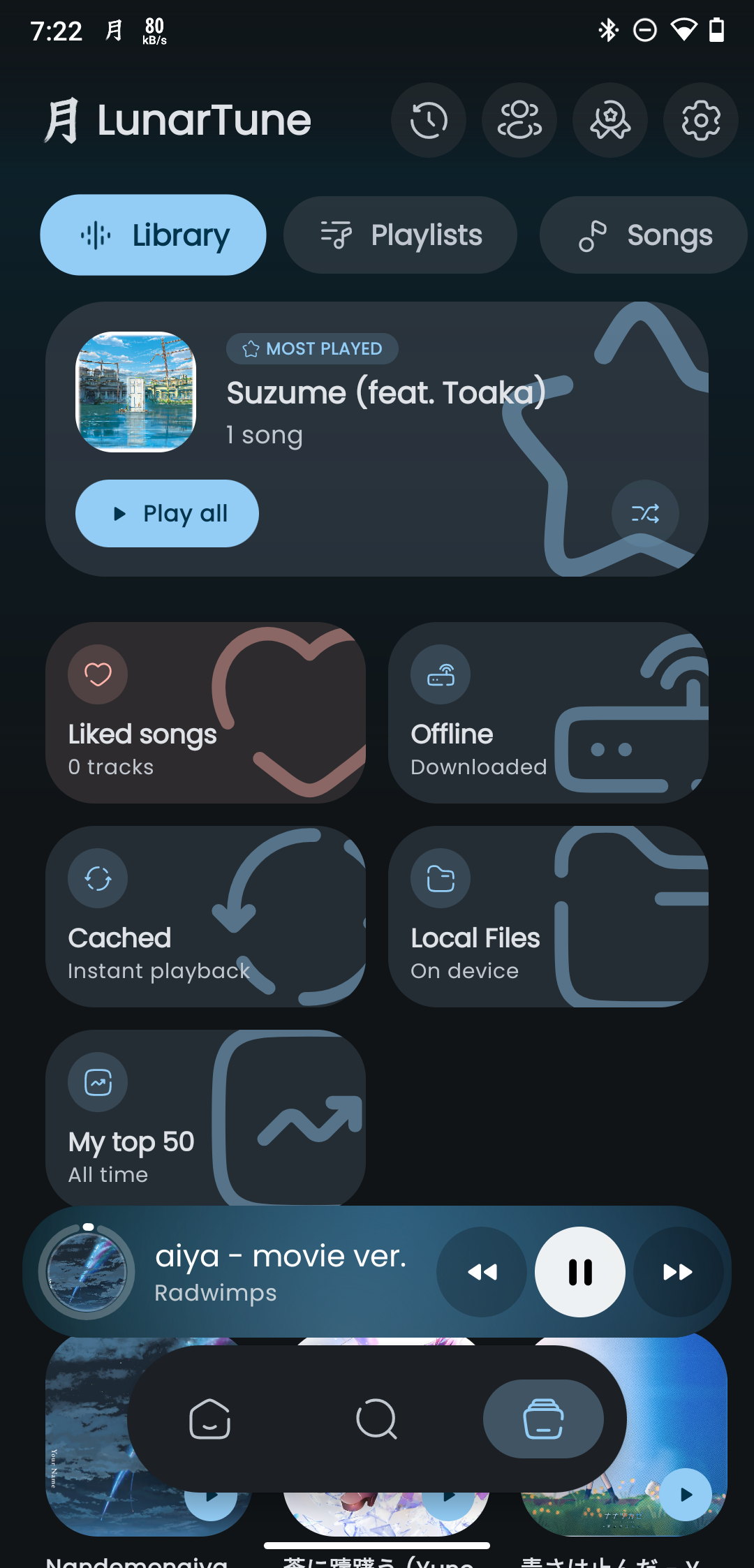 Music Library
